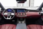Mercedes-AMG S63 4Matic+ Cabriolet 2017 года (WW)
